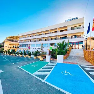 Gasthof Hotel Sorbas